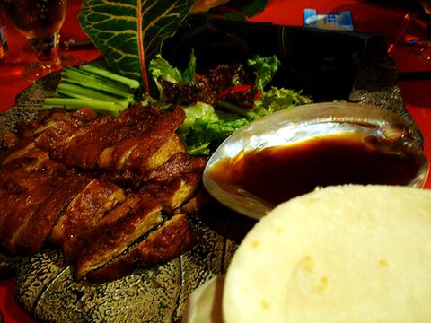 Dit is geen Peking eend