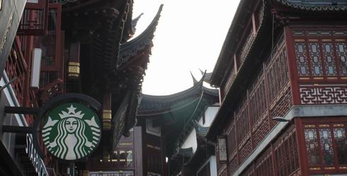 (16) Kopje koffie in China