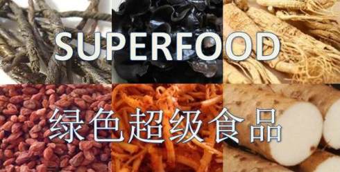 (81) 6 Chinese superfoods
