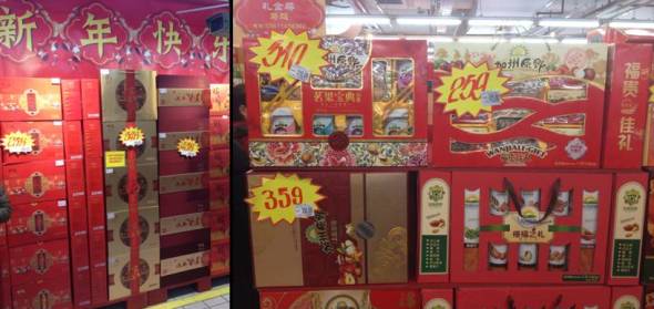 (82) Het jaar van de Slang-3