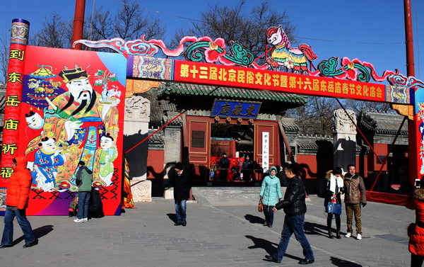 (83) Tempelfestival-1