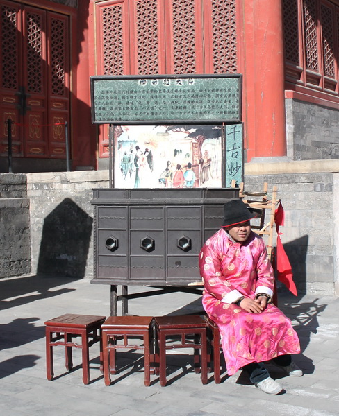 (83) Tempelfestival-2