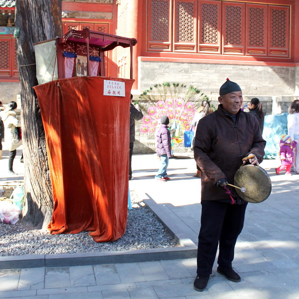 (83) Tempelfestival-3