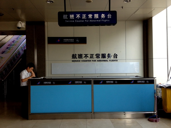 (96) Opvallende dingen-04