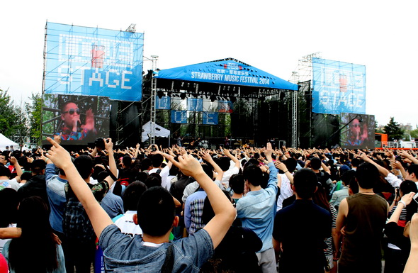 (99) De opkomst van het festival-2