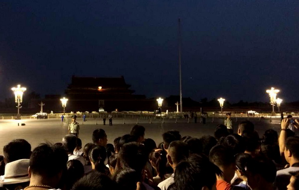 (118) Tian'anmen-01