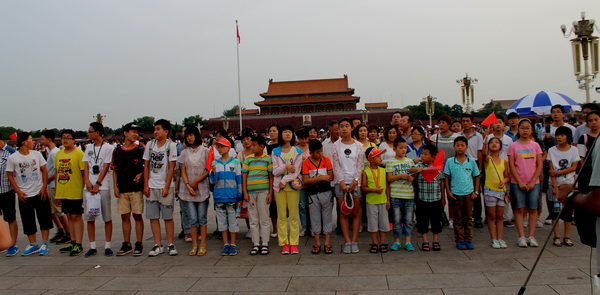 (118) Tian'anmen-09
