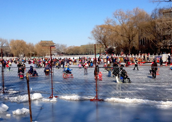 (135) IJspret in Beijing-1