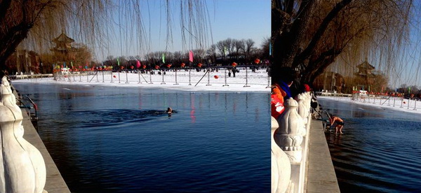 (135) IJspret in Beijing-2