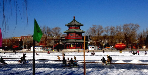 (135) IJspret in Beijing