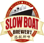 (136) Slowboat Brewery
