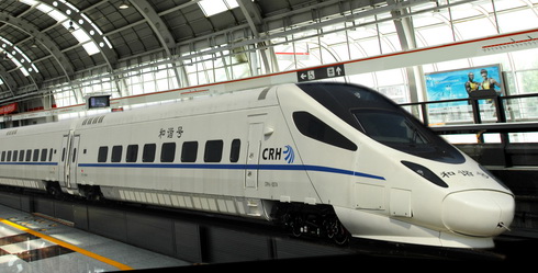 (142) Beijing met Nieuwjaar