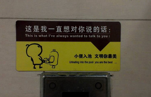 (144) Opvallend-2 (3)