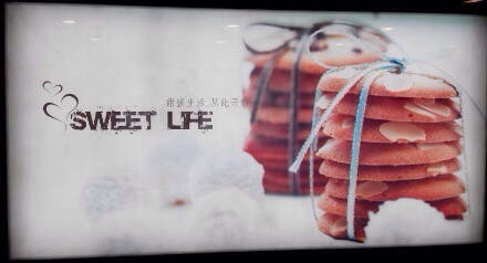 (148) Mysterieuze advertenties-1