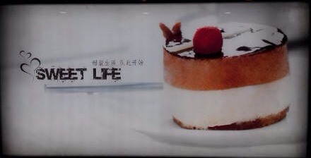 (148) Mysterieuze advertenties-6