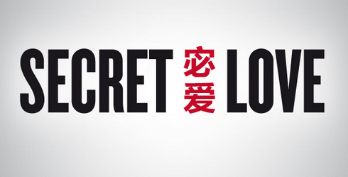 (158) Winactie Tropenmuseum