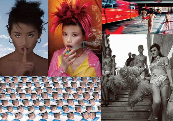 (158) Winactie Tropenmuseum