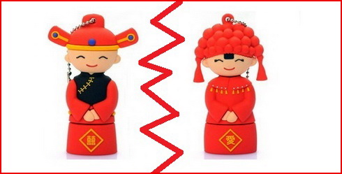 (166) Vroeg trouwen = snel scheiden in China