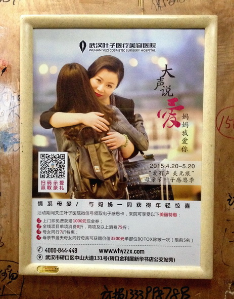 (178) Opvallend-3 (1)