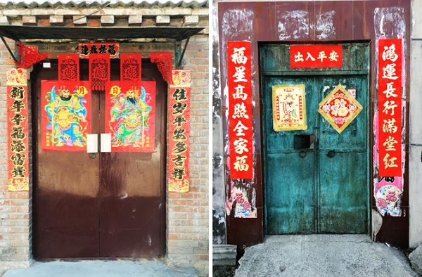 (193) Nieuwjaarsbezoek-1