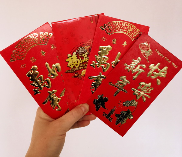 (193) Nieuwjaarsbezoek-9