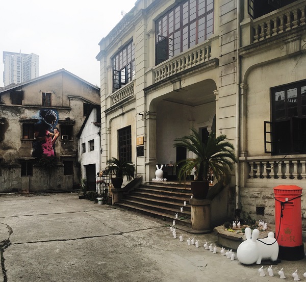 (207) Erfgoed in Wuhan-7