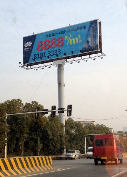 (211) Opvallend-4 (1)