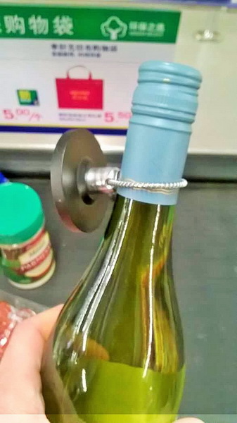 (211) Opvallend-4 (2)