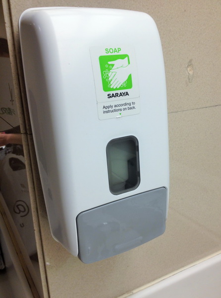 (211) Opvallend-4 (4)