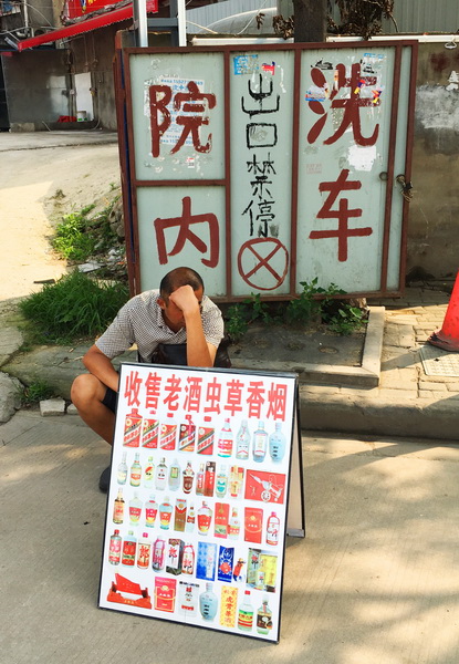 (211) Opvallend-4 (6)