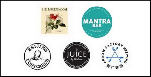 235-hippe-westerse-bedrijfjes-in-beijing-2