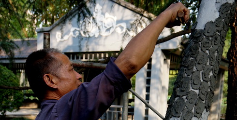 237-mr-gao-en-mr-xia