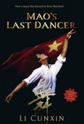 239-favoriete-china-fims-3